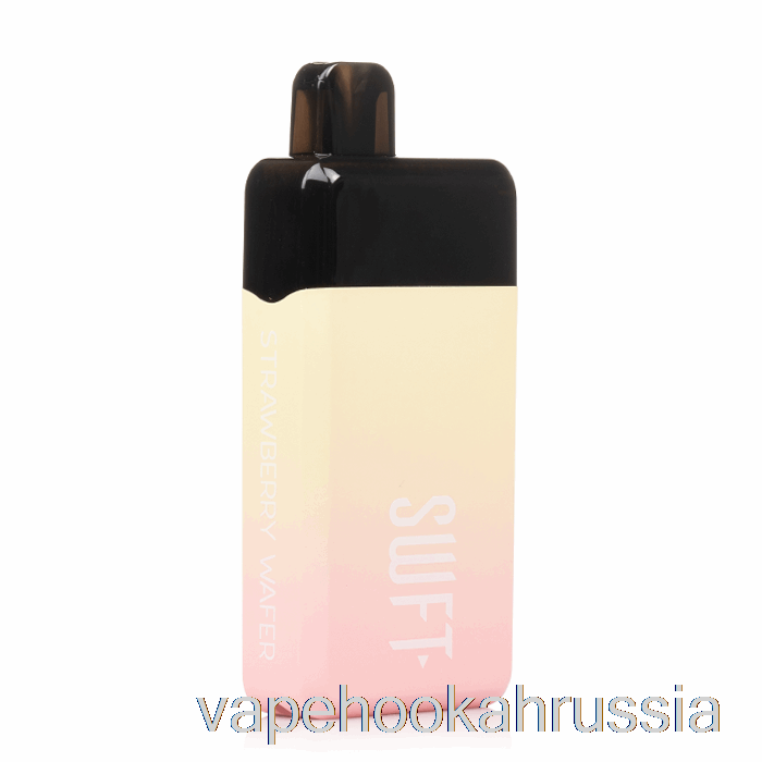 Vape Juice SWFT Mod 5000 одноразовая клубничная вафля